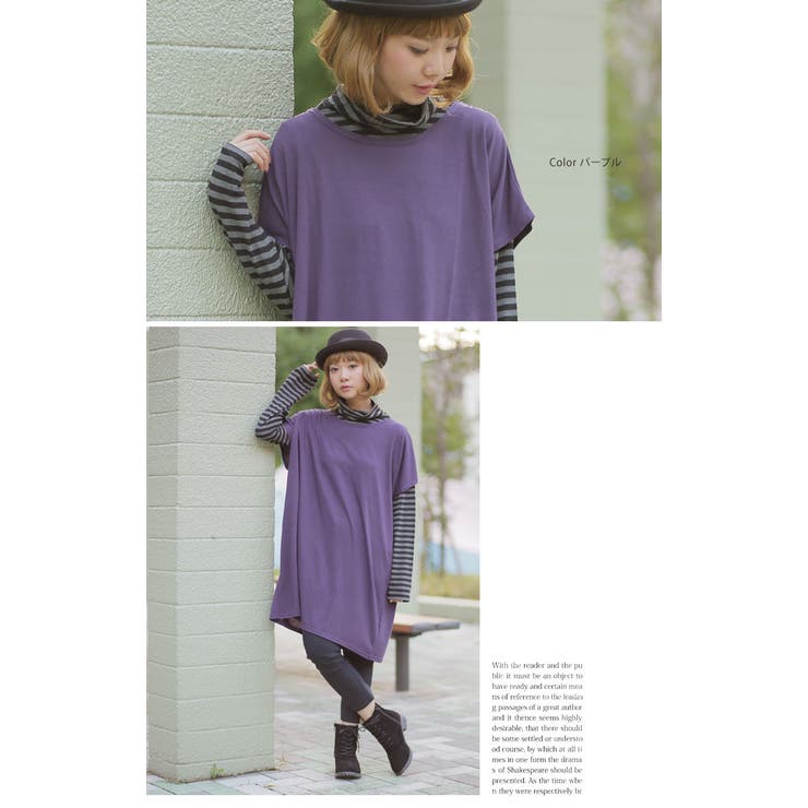 フレンチスリーブ 半袖 ワンピース | A Happy Marilyn | 詳細画像10 