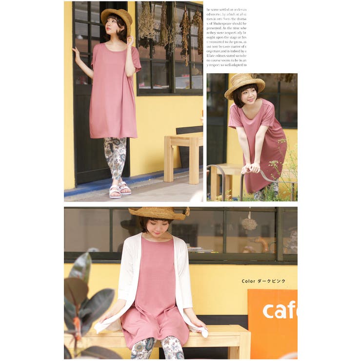 フレンチスリーブ 半袖 ワンピース | A Happy Marilyn | 詳細画像11 