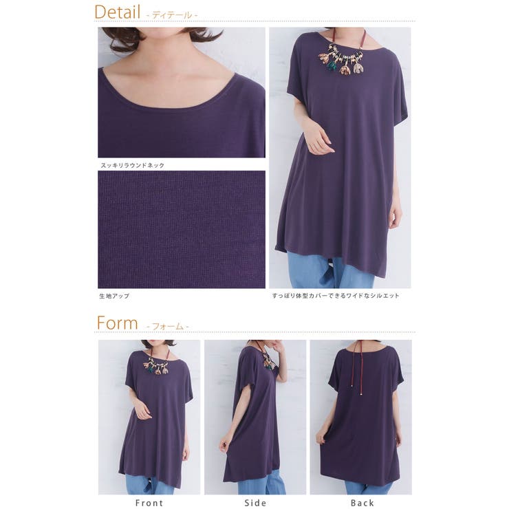 フレンチスリーブ 半袖 ワンピース | A Happy Marilyn | 詳細画像17 