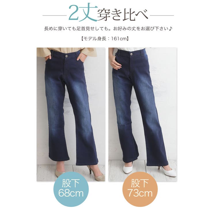 大きいサイズ レディース パンツ 品番 Ah A Happy Marilyn アハッピーマリリン のレディース ファッション通販 Shoplist ショップリスト 大きいサイズ レディース パンツ 品番 Ah A Happy Marilyn アハッピーマリリン のレディース ファッション通販 Shoplist ショップリスト