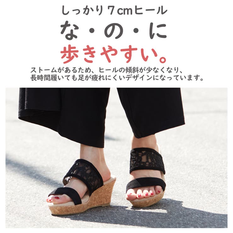 大きいサイズ レディース 靴 品番 Ah A Happy Marilyn アハッピーマリリン のレディース ファッション通販 Shoplist ショップリスト