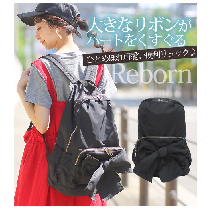 大きいサイズ レディース リュック 品番 Ah A Happy Marilyn アハッピーマリリン のレディースファッション通販 Shoplist ショップリスト
