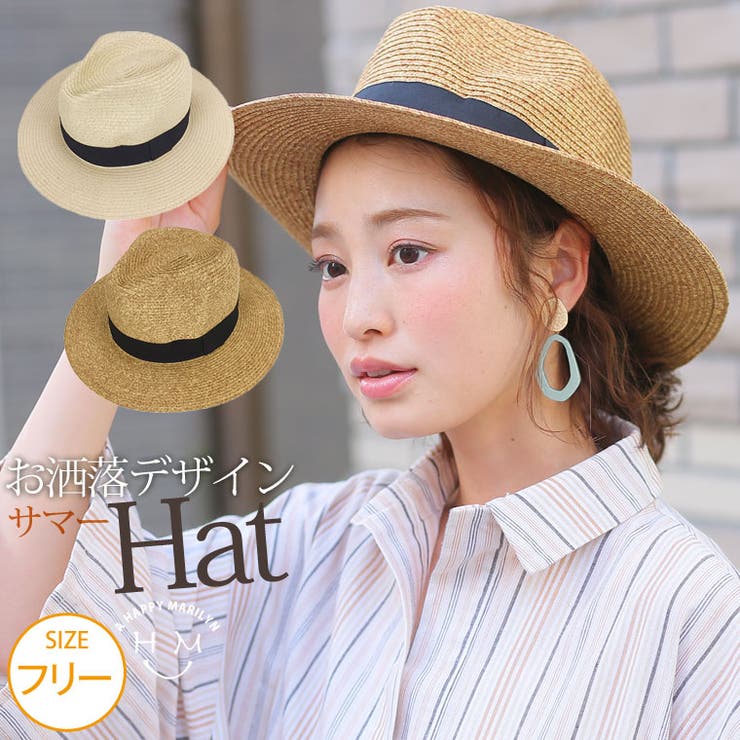大きいサイズ レディース 帽子 品番 Ah A Happy Marilyn アハッピーマリリン のレディース ファッション通販 Shoplist ショップリスト