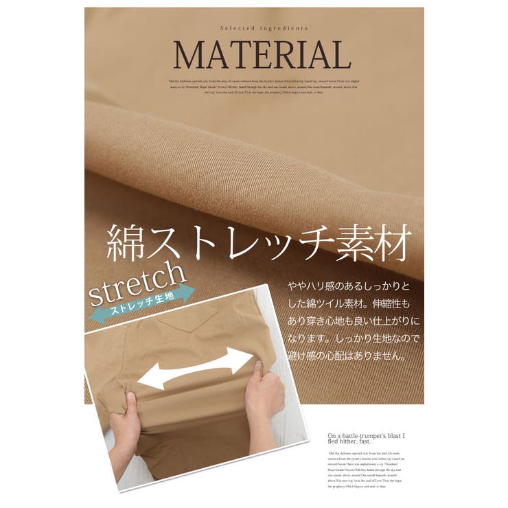 大きいサイズ レディース パンツ 品番 Ah A Happy Marilyn アハッピーマリリン のレディースファッション通販 Shoplist ショップリスト