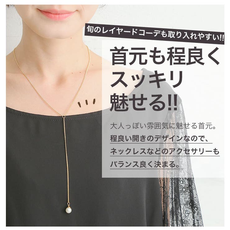 大きいサイズ レディース ワンピース 品番 Ah A Happy Marilyn アハッピーマリリン のレディースファッション通販 Shoplist ショップリスト 大きいサイズ レディース ワンピース 品番 Ah A Happy Marilyn アハッピーマリリン のレディースファッション通販 Shoplist ショップリスト