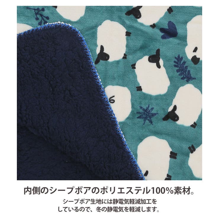 大きいサイズ レディース ひざ掛け 品番 Ah A Happy Marilyn アハッピーマリリン のレディースファッション通販 Shoplist ショップリスト 大きいサイズ レディース ひざ掛け 品番 Ah A Happy Marilyn アハッピーマリリン のレディースファッション通販 Shoplist ショップリスト