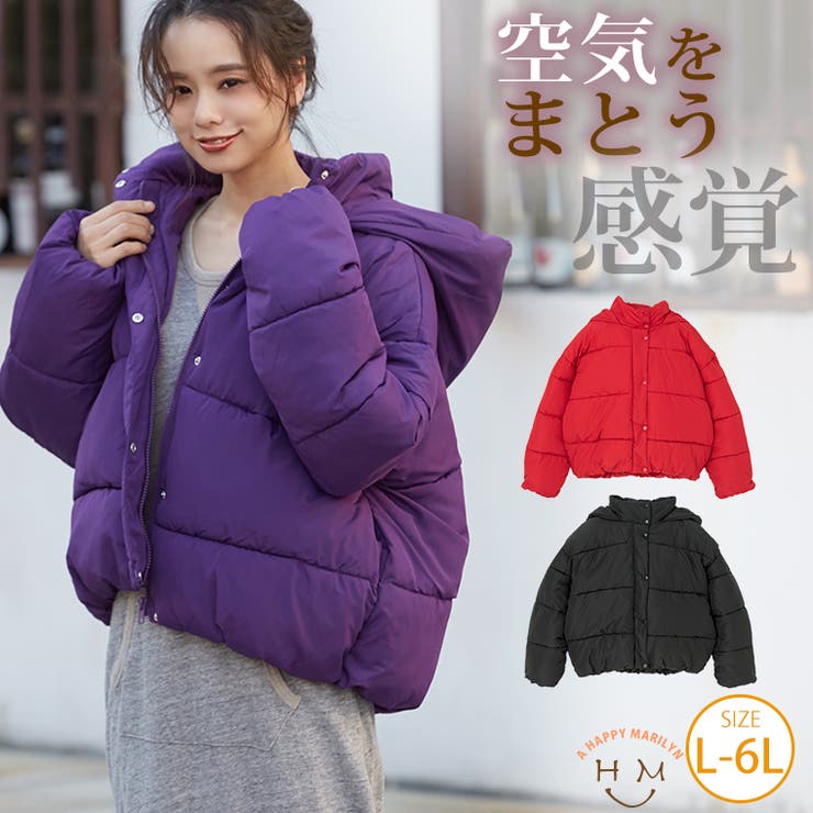 大きいサイズ レディース アウター 品番 Ah A Happy Marilyn アハッピーマリリン のレディース ファッション通販 Shoplist ショップリスト