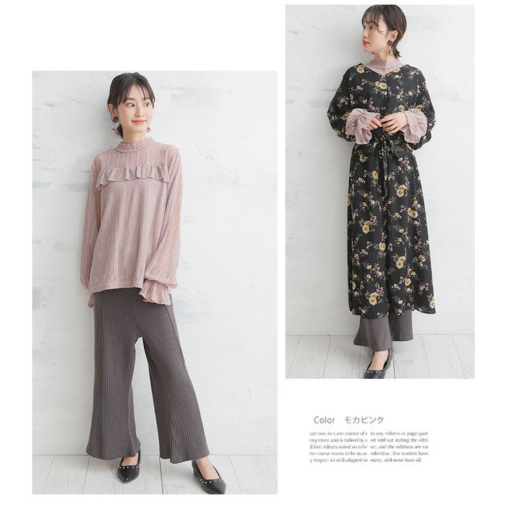 ※大きいサイズレディースブラウス|総レース長袖フリルブラウス_シャツトップスLL3L4L5L春春物春服ぽっちゃりゆったりかわいいおしゃれカジュアルナチュラル可愛いカワイイお洒落オシャレ[280225]＜＜大人＞＞