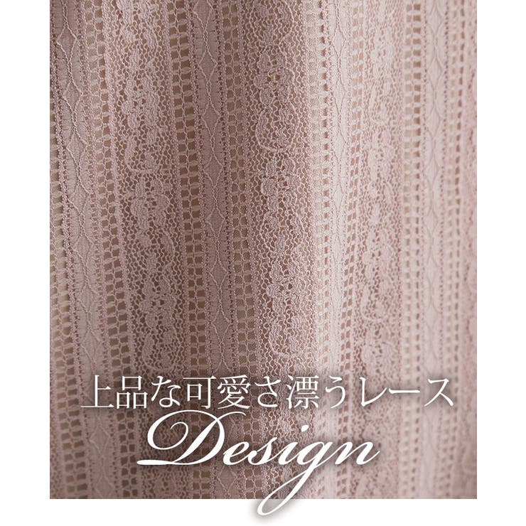 ※大きいサイズレディースブラウス|総レース長袖フリルブラウス_シャツトップスLL3L4L5L春春物春服ぽっちゃりゆったりかわいいおしゃれカジュアルナチュラル可愛いカワイイお洒落オシャレ[280225]＜＜大人＞＞