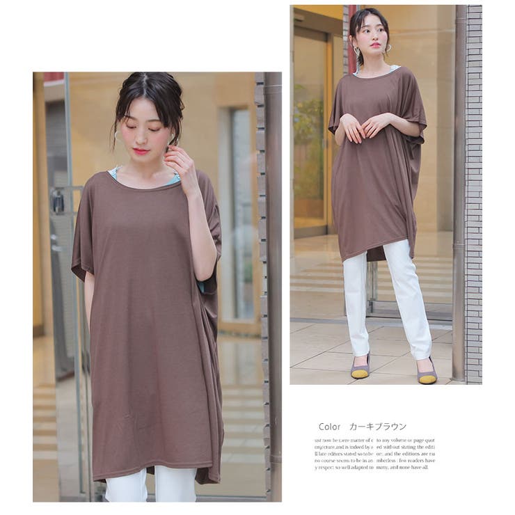 フレンチスリーブ 半袖 ワンピース | A Happy Marilyn | 詳細画像8 