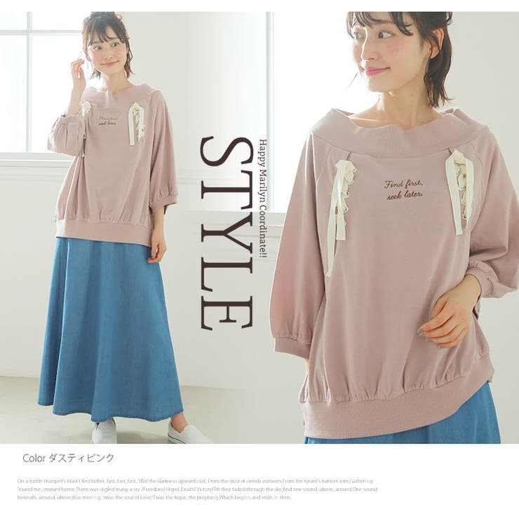 ※大きいサイズレディーストップス|肩口リボン七分袖トップス_カットソープルオーバーLL3L4L夏夏物夏服夏用ぽっちゃりかわいいおしゃれカジュアルナチュラル可愛いカワイイお洒落オシャレ[IZM155009]OMMTO