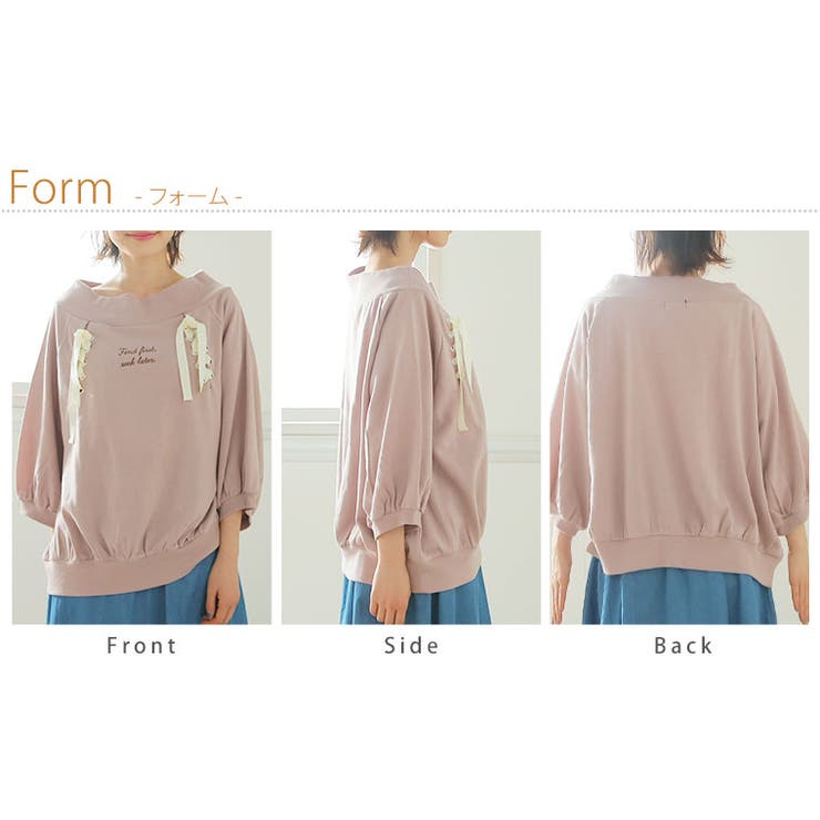 ※大きいサイズレディーストップス|肩口リボン七分袖トップス_カットソープルオーバーLL3L4L夏夏物夏服夏用ぽっちゃりかわいいおしゃれカジュアルナチュラル可愛いカワイイお洒落オシャレ[IZM155009]OMMTO