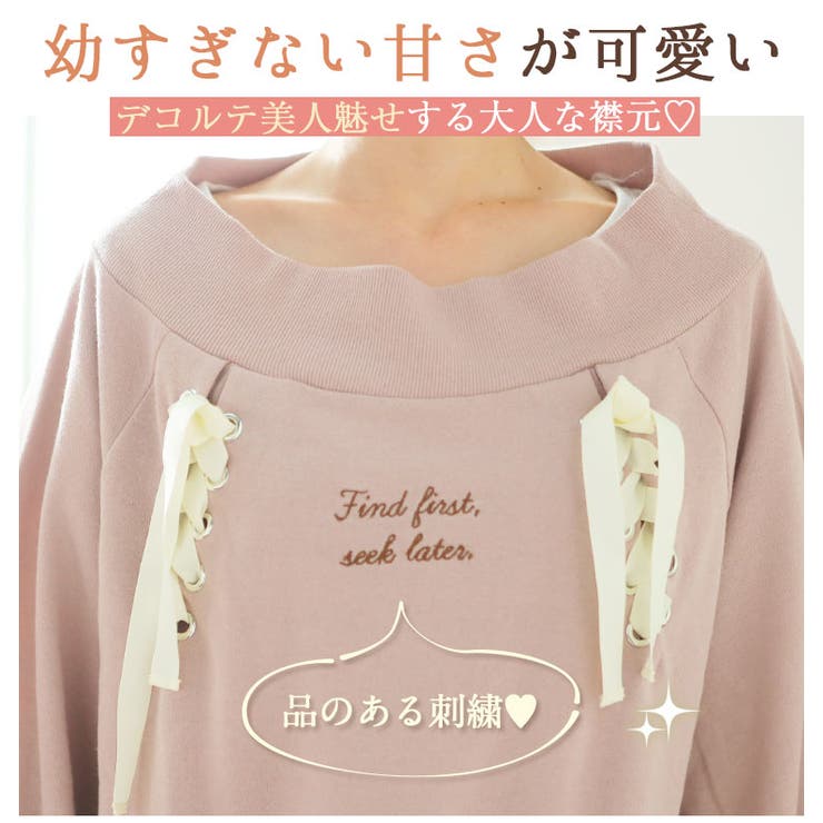※大きいサイズレディーストップス|肩口リボン七分袖トップス_カットソープルオーバーLL3L4L夏夏物夏服夏用ぽっちゃりかわいいおしゃれカジュアルナチュラル可愛いカワイイお洒落オシャレ[IZM155009]OMMTO