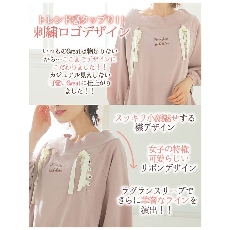 ※大きいサイズレディーストップス|肩口リボン七分袖トップス_カットソープルオーバーLL3L4L夏夏物夏服夏用ぽっちゃりかわいいおしゃれカジュアルナチュラル可愛いカワイイお洒落オシャレ[IZM155009]OMMTO