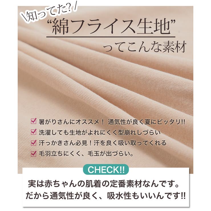 大きいサイズ レディース ワンピース 品番 Ah A Happy Marilyn アハッピーマリリン のレディースファッション通販 Shoplist ショップリスト