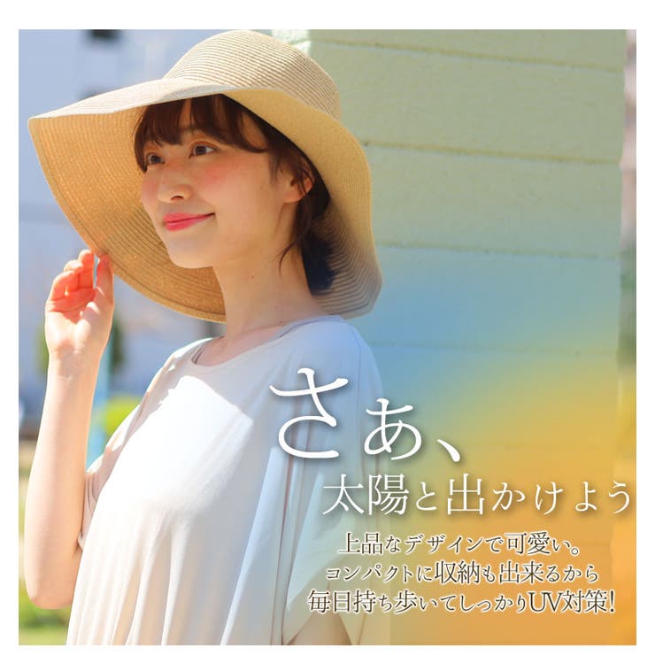 大きいサイズ レディース 帽子 品番 Ah A Happy Marilyn アハッピーマリリン のレディースファッション通販 Shoplist ショップリスト