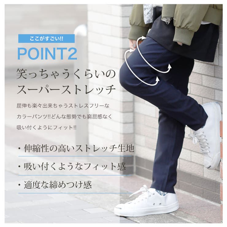 大きいサイズレディースパンツ|楽冷ひんやり接触冷感COOLクールウエストゴム楽ちんストレッチ美脚レギパン_オリジナルパンツパギンスボトムスLL3L4L5L6L7L8L春春物春服夏夏物夏服かわいいおしゃれお洒落[431390]