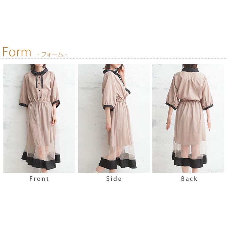 大きいサイズ レディース ワンピース | A Happy Marilyn | 詳細画像14