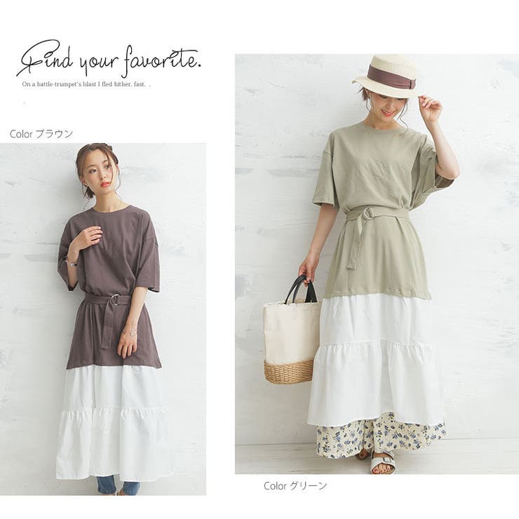 裾フリル 切り替え ロングワンピース | A Happy Marilyn | 詳細画像12 