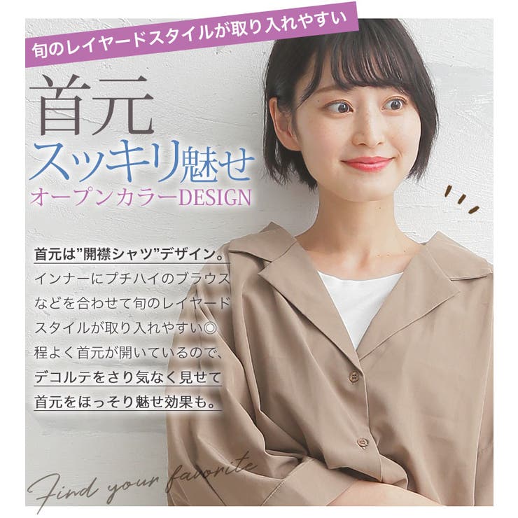 大きいサイズ レディース ワンピース 品番 Ah A Happy Marilyn アハッピーマリリン のレディースファッション通販 Shoplist ショップリスト