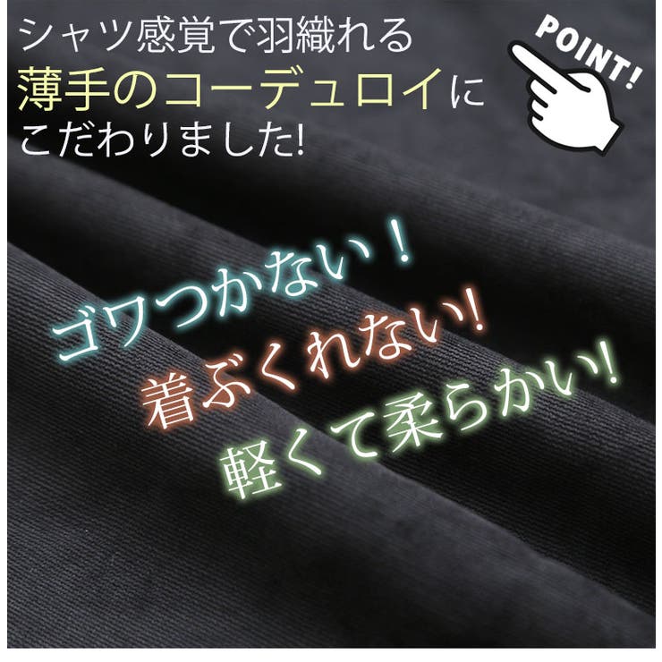 大きいサイズ レディース ワンピース 品番 Ah A Happy Marilyn アハッピーマリリン のレディースファッション通販 Shoplist ショップリスト