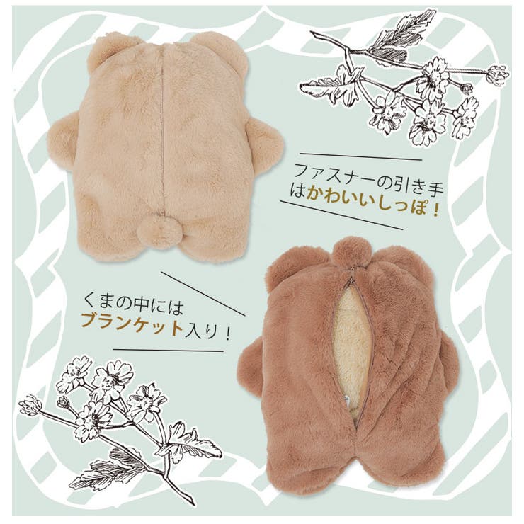 大きいサイズ レディース ひざ掛け 品番 Ah A Happy Marilyn アハッピーマリリン のレディースファッション通販 Shoplist ショップリスト 大きいサイズ レディース ひざ掛け 品番 Ah A Happy Marilyn アハッピーマリリン のレディースファッション通販 Shoplist ショップリスト