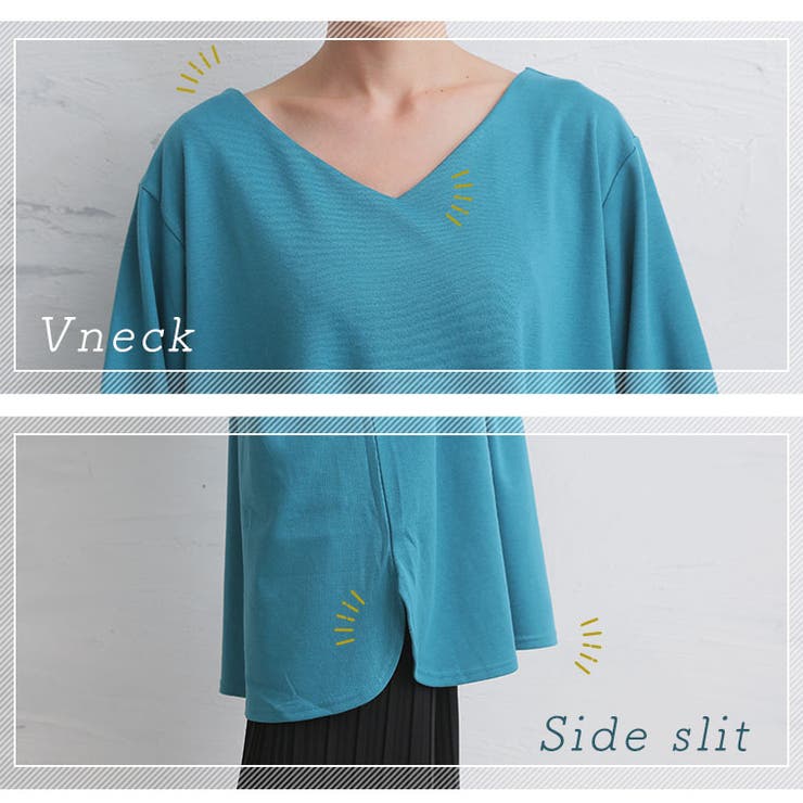 大きいサイズ レディース チュニック | A Happy Marilyn | 詳細画像3