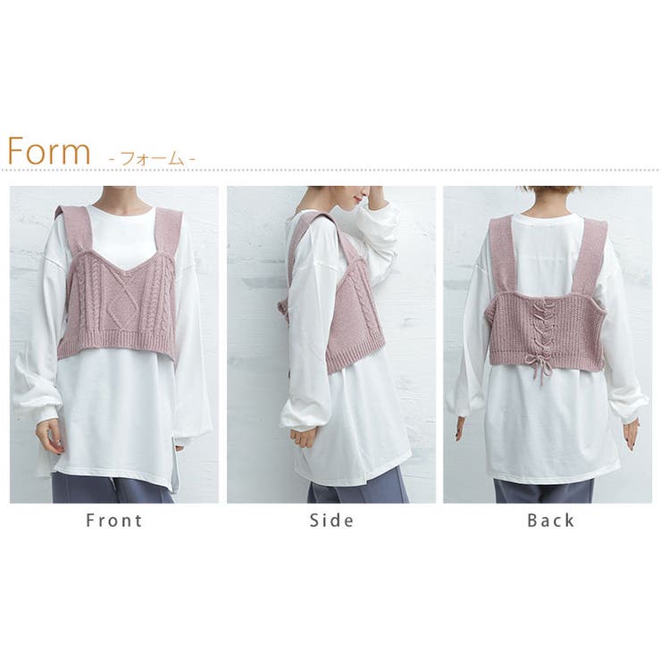 大きいサイズ レディース トップス | A Happy Marilyn | 詳細画像7