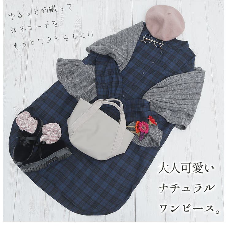 大きいサイズ レディース ワンピース 品番 Ah A Happy Marilyn アハッピーマリリン のレディースファッション通販 Shoplist ショップリスト