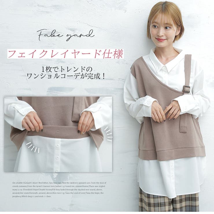 大きいサイズ レディース トップス | A Happy Marilyn | 詳細画像2