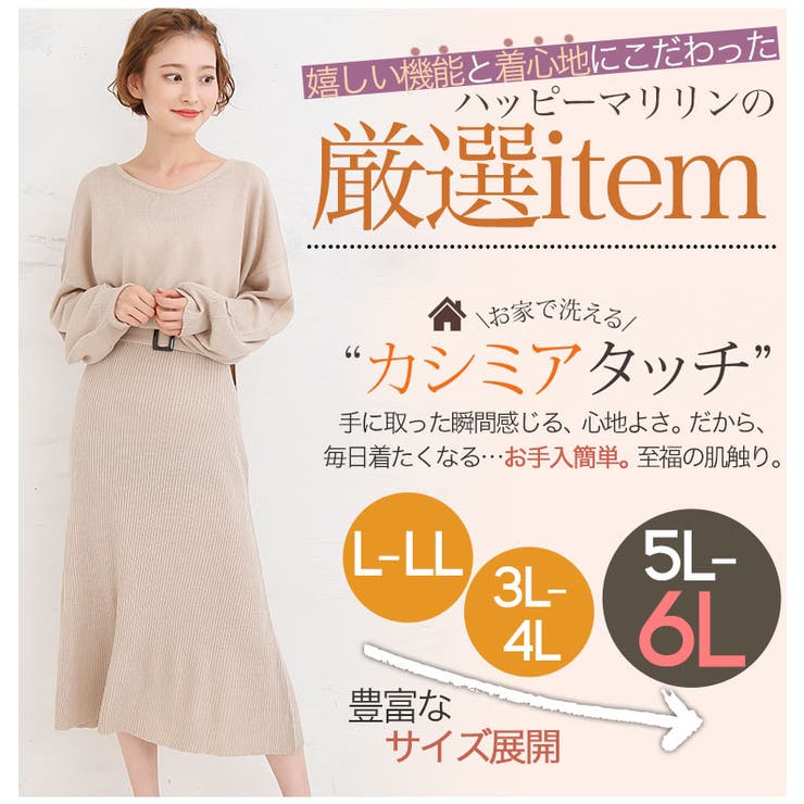 カシミア100%上下セットアップS,M,Lあり （待望の夏のスーツ数量サイズ 