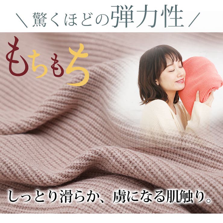 もっちりニット 裾スリット プルオーバー | A Happy Marilyn | 詳細画像3 