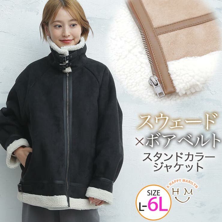 大きいサイズ レディース アウター 品番 Ah A Happy Marilyn アハッピーマリリン のレディース ファッション通販 Shoplist ショップリスト