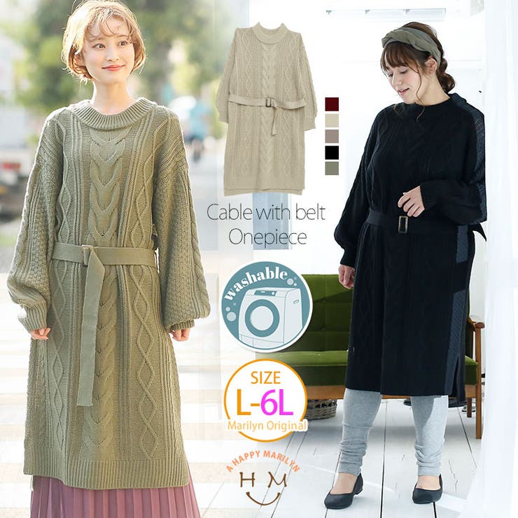 大きいサイズ レディース ワンピース 品番 Ah A Happy Marilyn アハッピーマリリン のレディースファッション通販 Shoplist ショップリスト