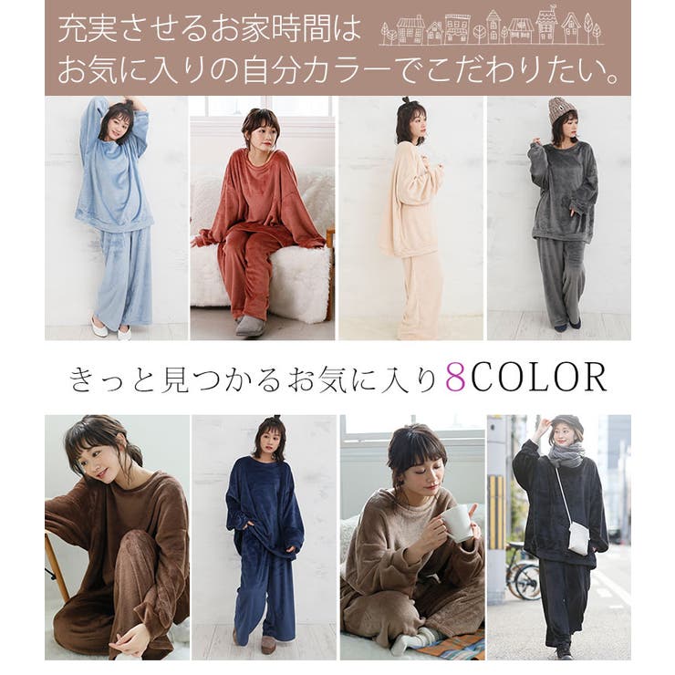 大きいサイズ レディース セットアップ 品番 Ah A Happy Marilyn アハッピーマリリン のレディース ファッション通販 Shoplist ショップリスト 大きいサイズ レディース セットアップ 品番 Ah A Happy Marilyn アハッピーマリリン のレディース ファッション通販 Shoplist ショップリスト