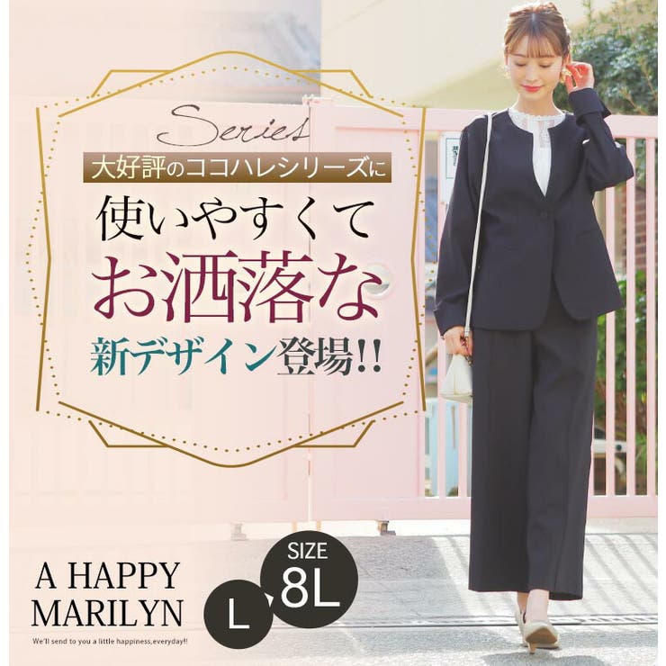 お洒落】HARE/ハレ 3-Color ロングデザイン パーカー モッズコート