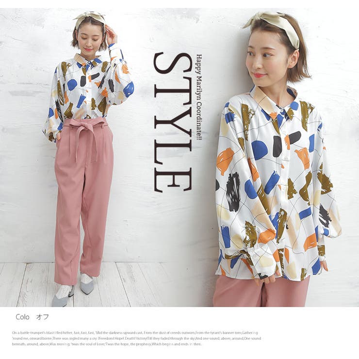 デシン モチーフ柄 プリント ロングカフス シャツ | A Happy Marilyn | 詳細画像5