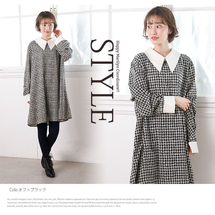 デシン 千鳥柄プリント 配色 ミニワンピース | A Happy Marilyn | 詳細画像5