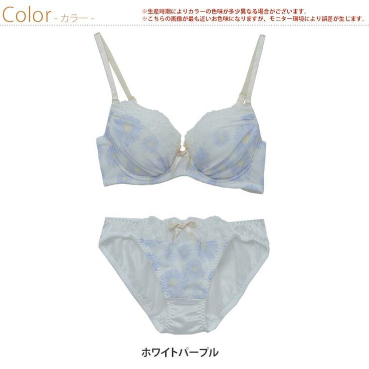 マーガレット プリント ブラ Amp ショーツ セット 品番 Ah A Happy Marilyn アハッピーマリリン のレディースファッション通販 Shoplist ショップリスト マーガレット プリント ブラ Amp ショーツ セット 品番 Ah A Happy Marilyn アハッピーマリリン のレディースファッション通販 Shoplist ショップリスト