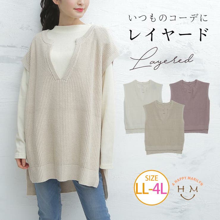 片畦編み 7G 深Vネック ニットベスト[品番：AH000019296]｜A Happy