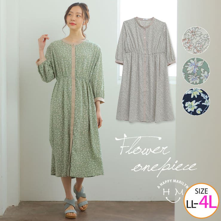 配色 小花柄 ワンピース 品番 Ah A Happy Marilyn アハッピーマリリン のレディースファッション通販 Shoplist ショップリスト