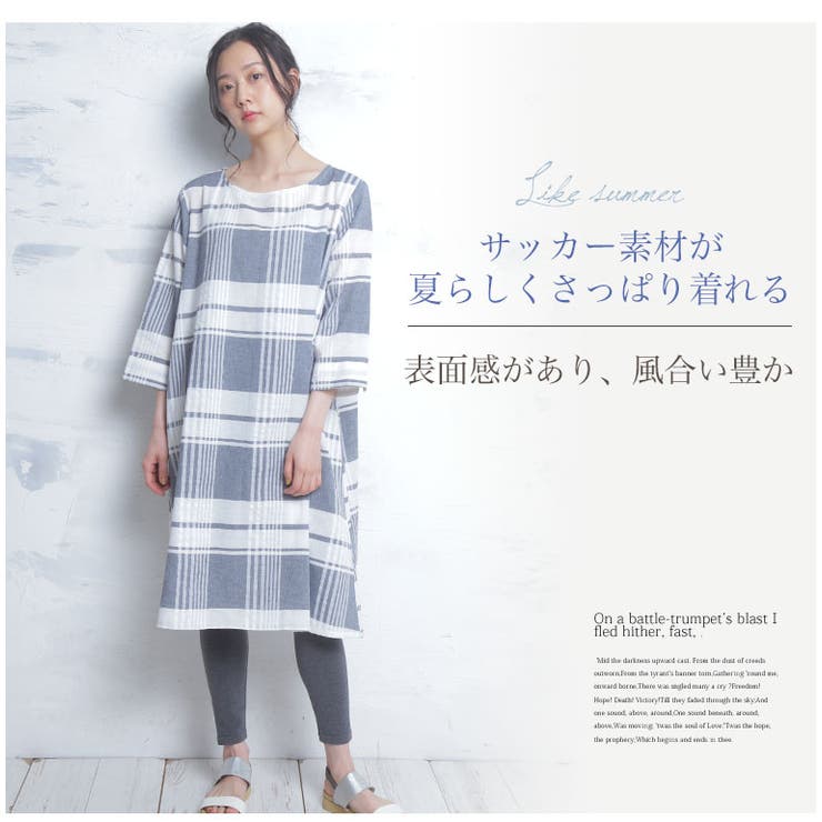 大きいサイズ レディース ワンピース 品番 Ah A Happy Marilyn アハッピーマリリン のレディースファッション通販 Shoplist ショップリスト