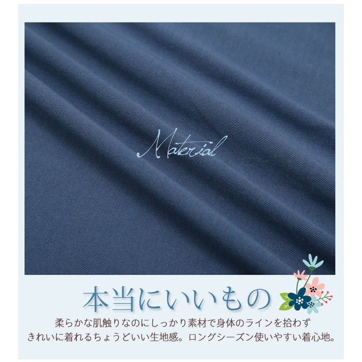 ストライプ切替 Aライン ワンピース | A Happy Marilyn | 詳細画像11 