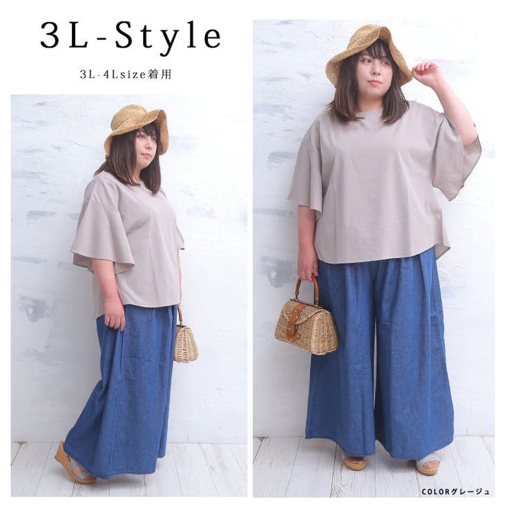 選べる丈 チラ見え防止 半袖 | A Happy Marilyn | 詳細画像18 