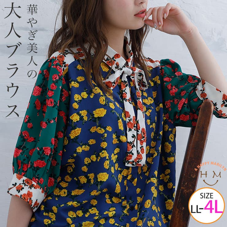 デシン 中花柄 プリント パッチワーク ブラウス[品番：AH000019547]｜A 
