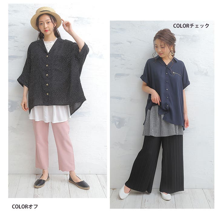 無地と柄から選べる 付け裾 スカート | A Happy Marilyn | 詳細画像15 