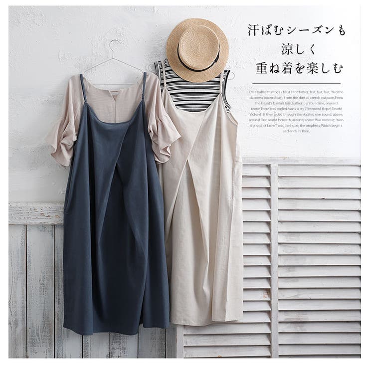 グレー キャミワンピース サイズ38 グレー キャミワンピース サイズ38