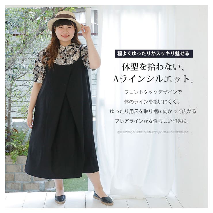 美品♡TOUJOURS リネン混シャツワンピース フレア Aライン ギャザー 美品♡TOUJOURS リネン混シャツワンピース フレア Aライン