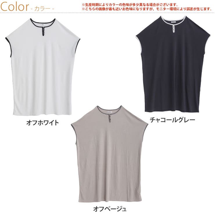 ※大きいサイズレディースワンピース|パイピングデザインゆるシルエットワンピース_ワンピデザインワンピLL3L4L夏夏物夏服夏用ぽっちゃりゆったりかわいいおしゃれカジュアルナチュラルきれいめ上品ガーリー[381427]＜＜大人＞＞