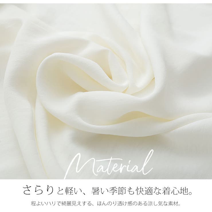 セーラー襟 麻ライク ブラウス | A Happy Marilyn | 詳細画像5